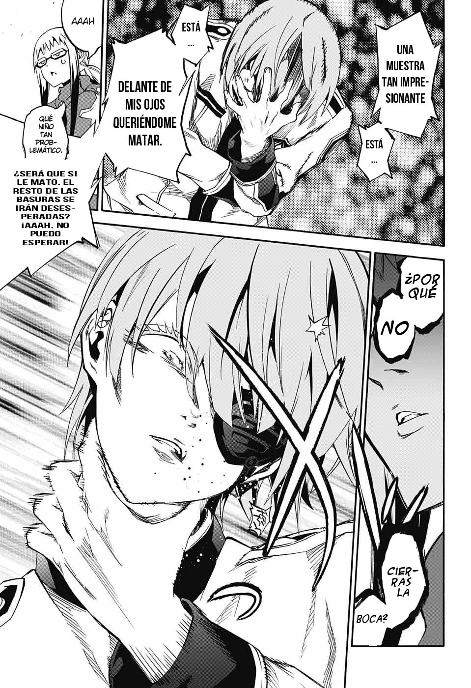 Read Sousei no Onmyouji ES Manga Online