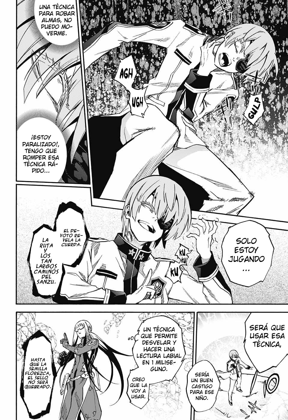 Read Sousei no Onmyouji ES Manga Online