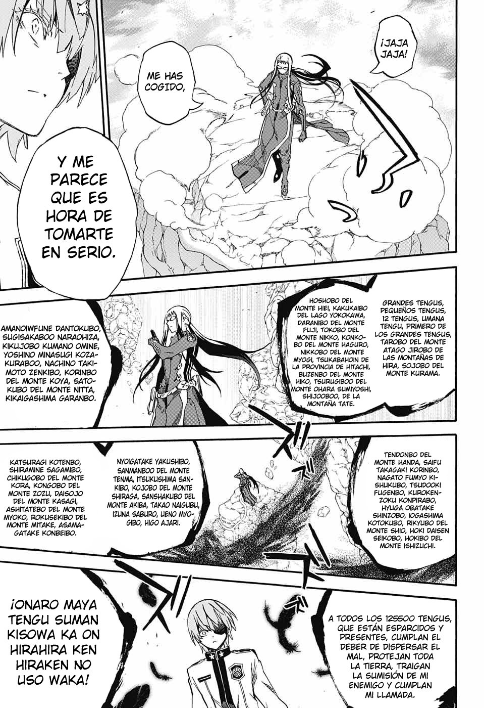 Read Sousei no Onmyouji ES Manga Online