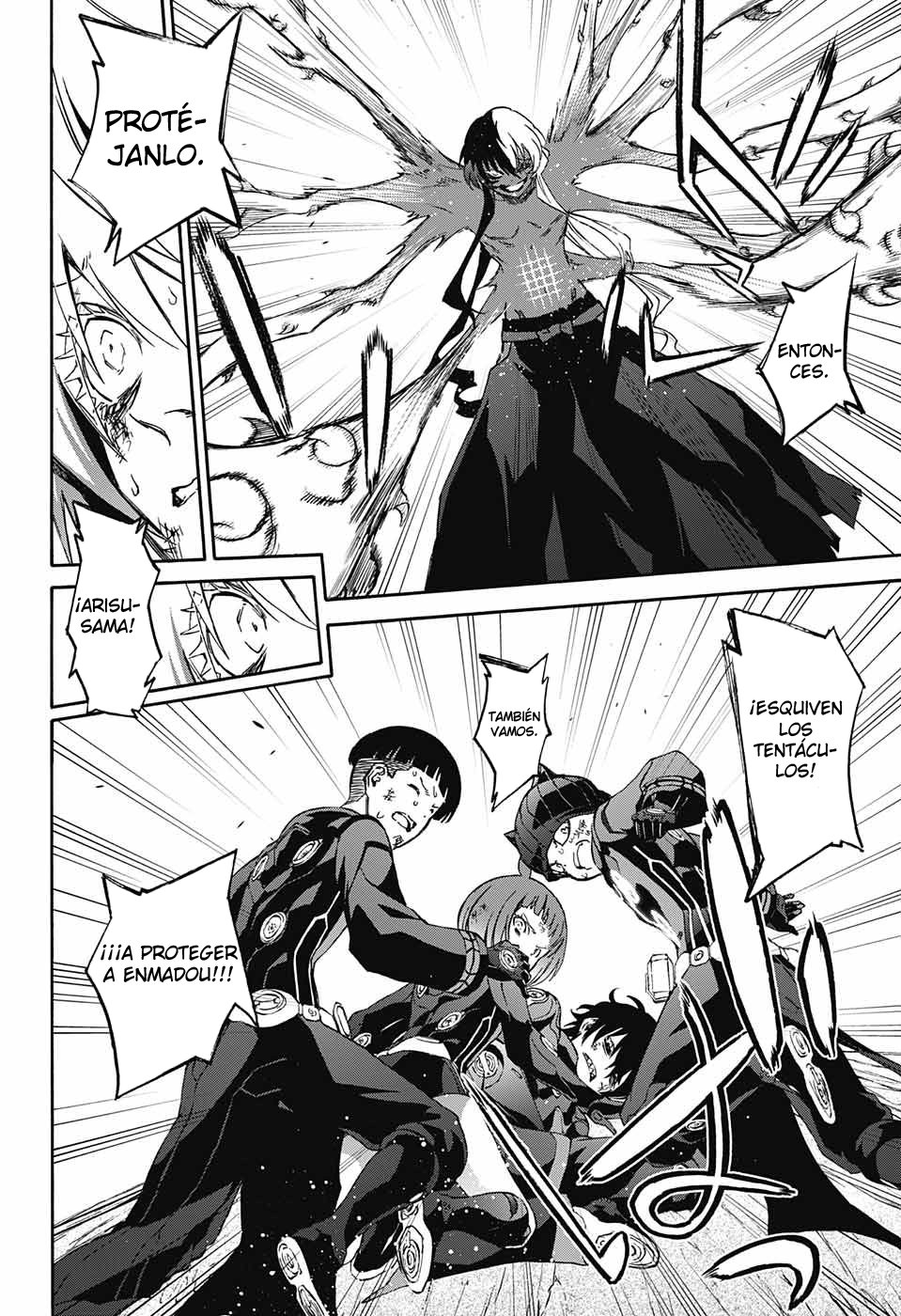 Read Sousei no Onmyouji ES Manga Online