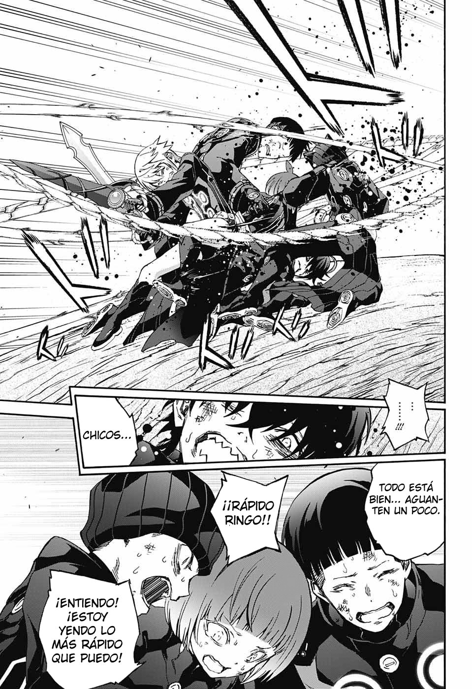 Read Sousei no Onmyouji ES Manga Online