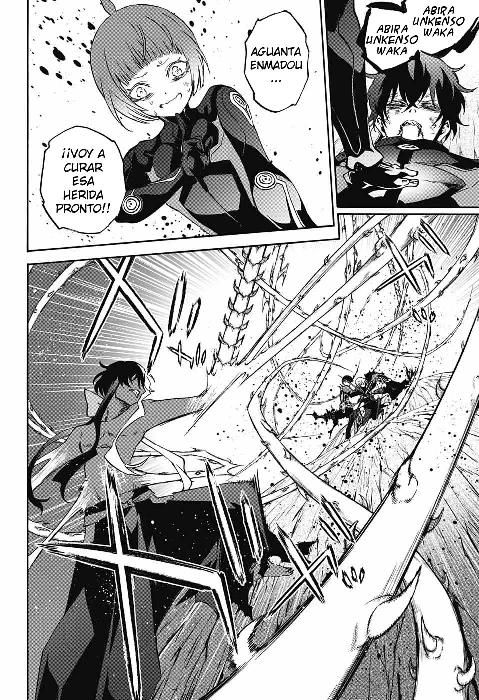 Read Sousei no Onmyouji ES Manga Online