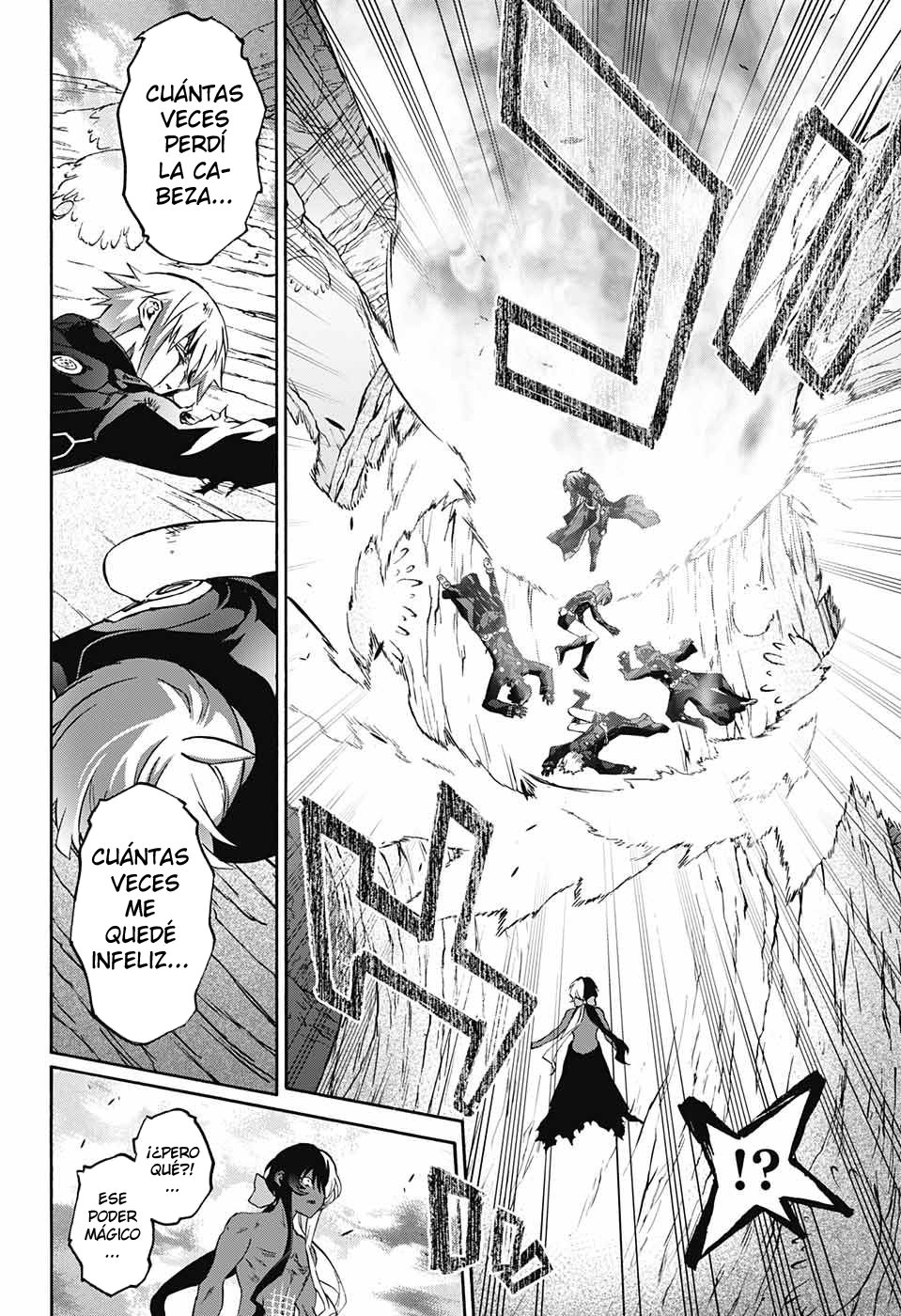 Read Sousei no Onmyouji ES Manga Online