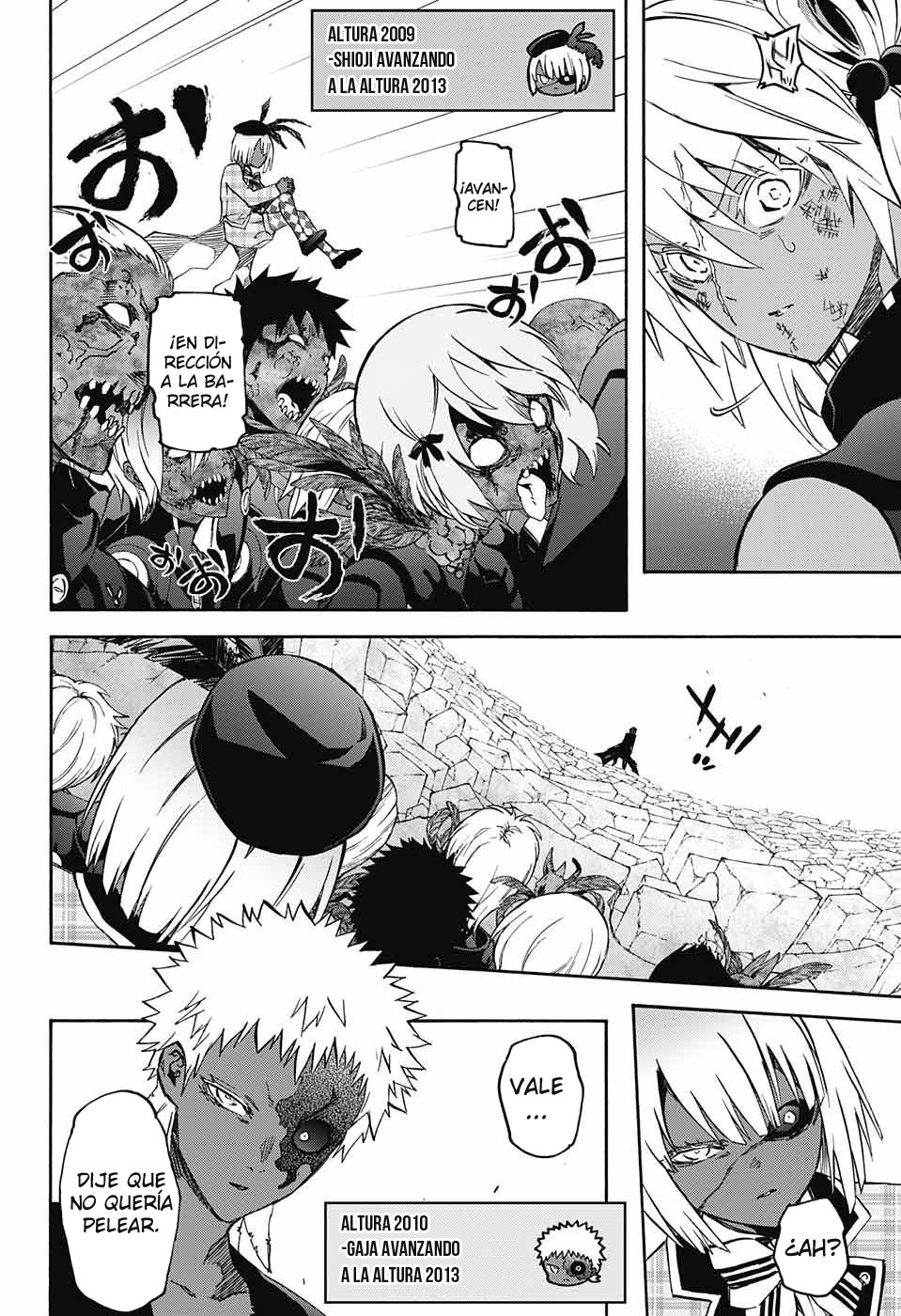 Read Sousei no Onmyouji ES Manga Online