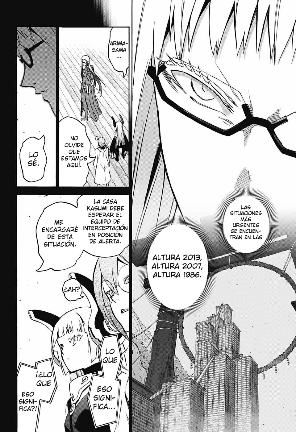 Read Sousei no Onmyouji ES Manga Online