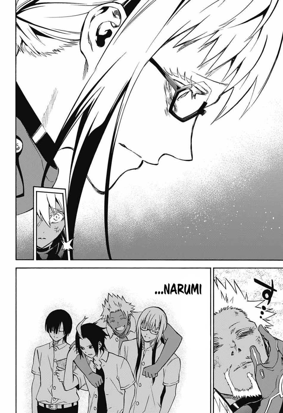 Read Sousei no Onmyouji ES Manga Online