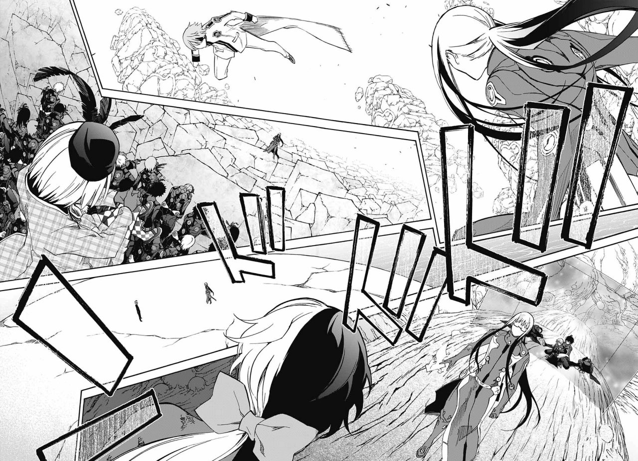 Read Sousei no Onmyouji ES Manga Online