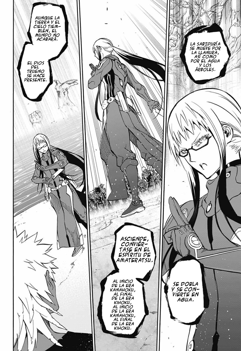 Read Sousei no Onmyouji ES Manga Online