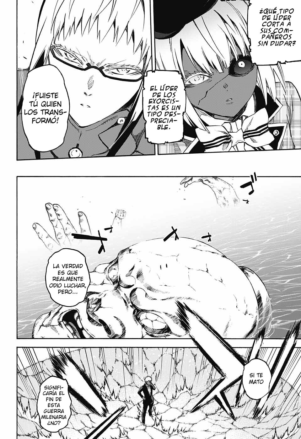 Read Sousei no Onmyouji ES Manga Online