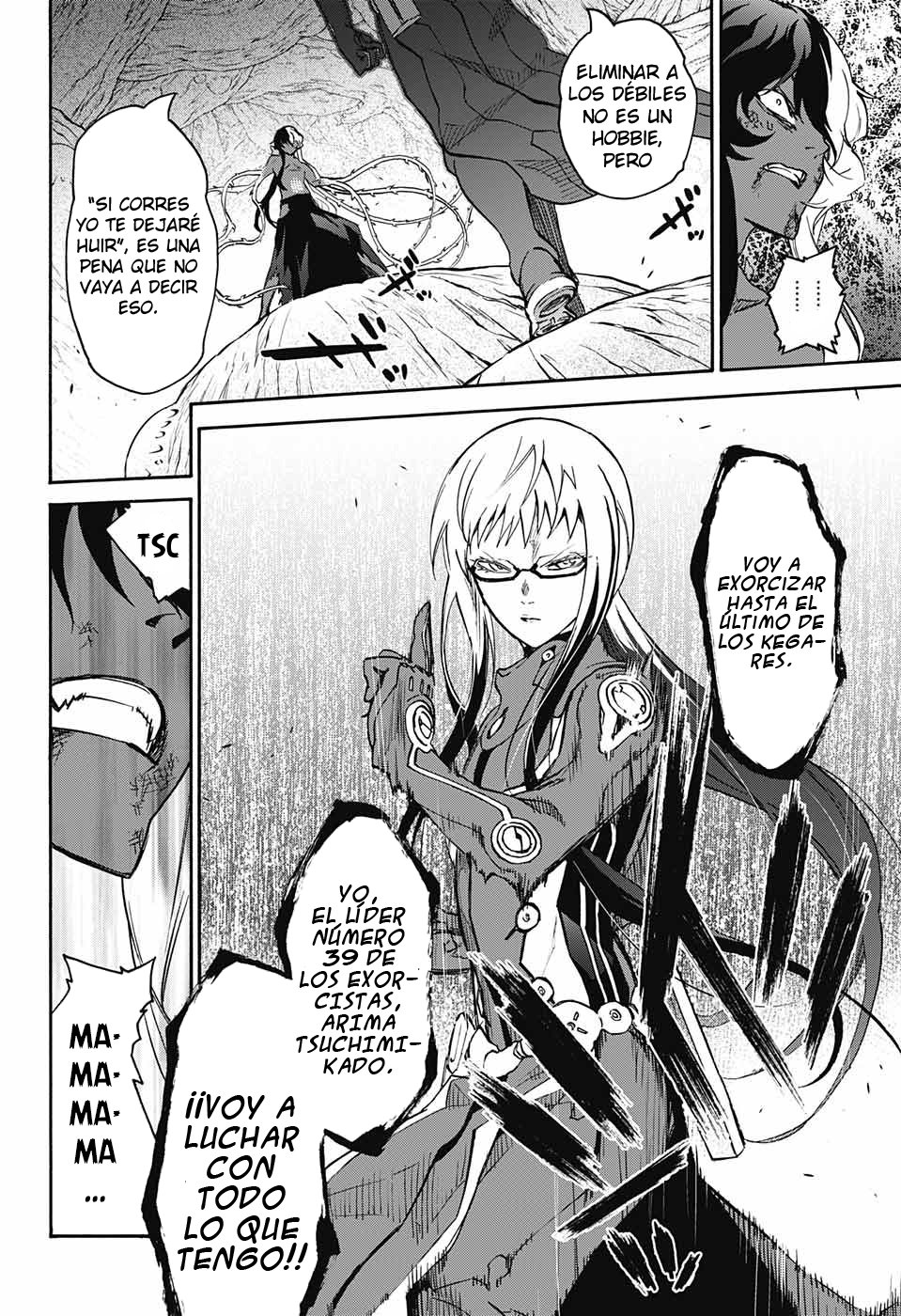 Read Sousei no Onmyouji ES Manga Online