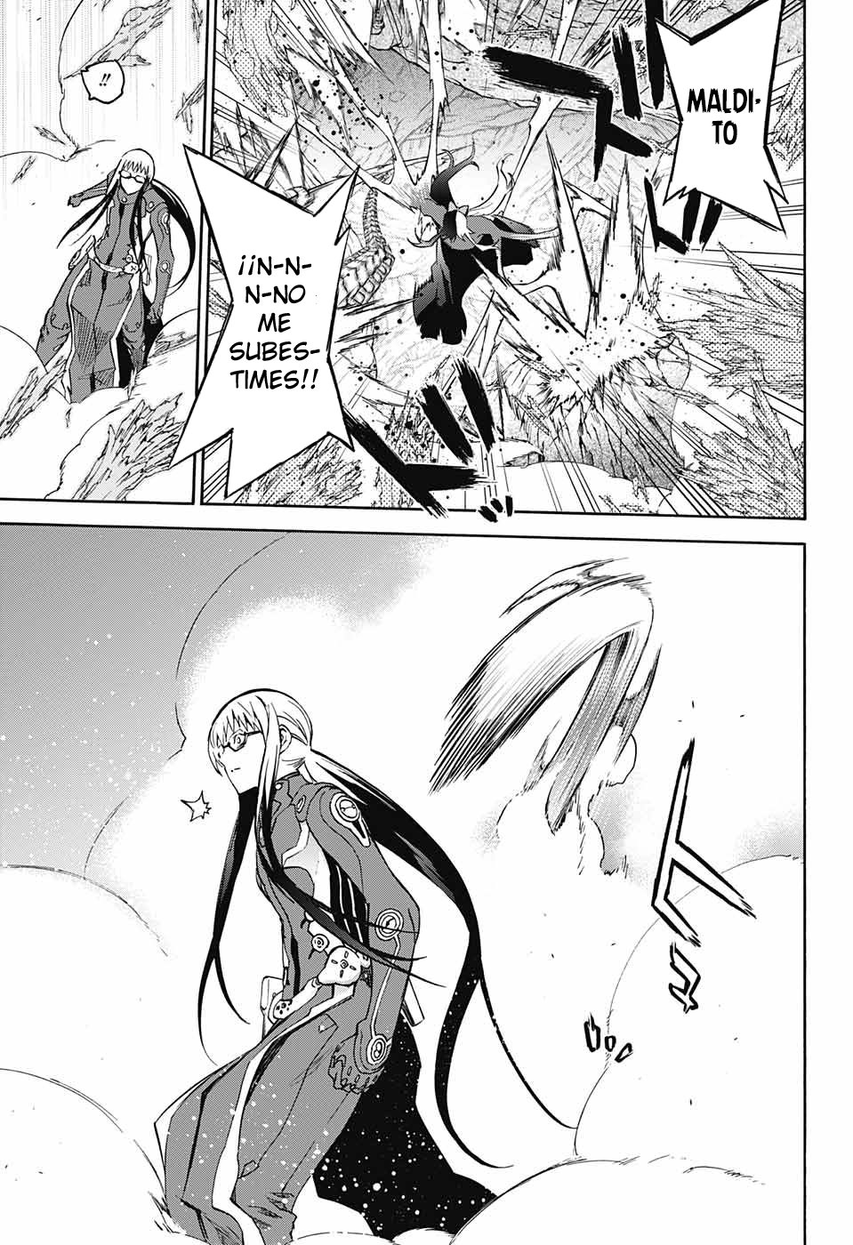 Read Sousei no Onmyouji ES Manga Online