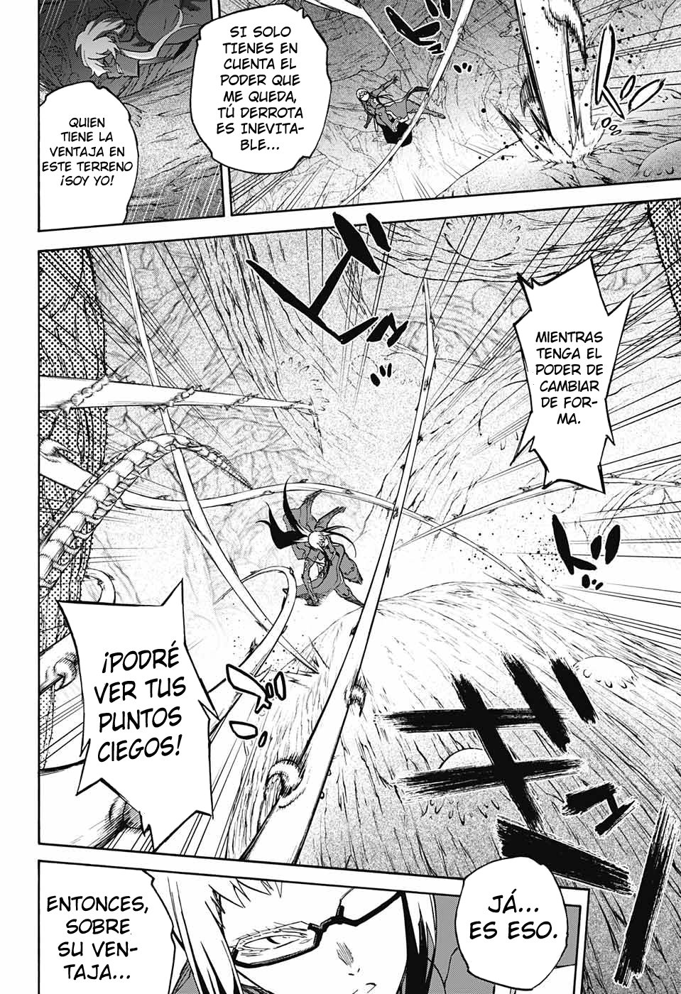 Read Sousei no Onmyouji ES Manga Online