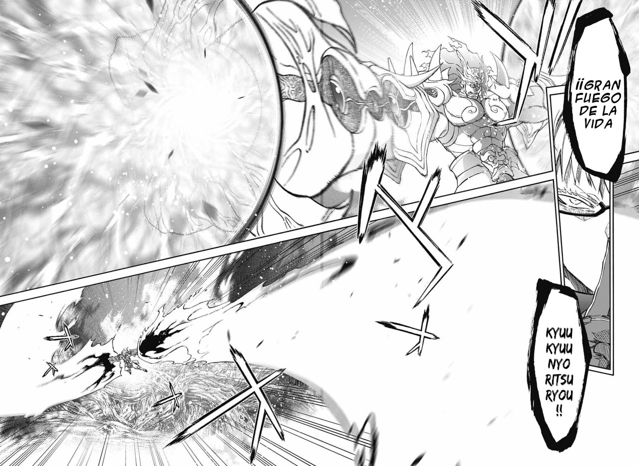 Read Sousei no Onmyouji ES Manga Online