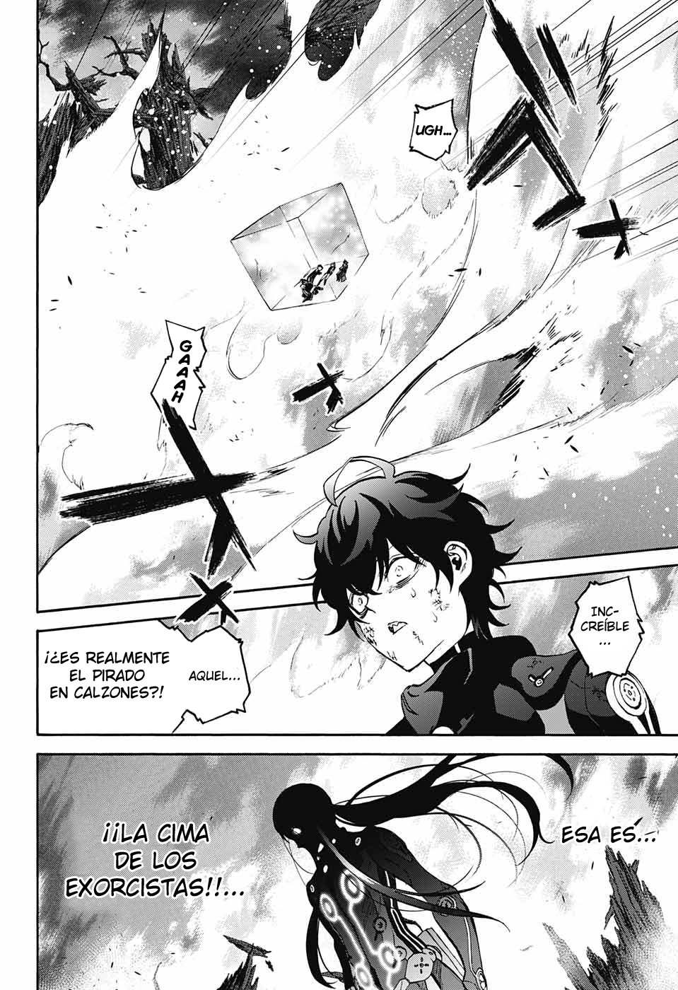 Read Sousei no Onmyouji ES Manga Online