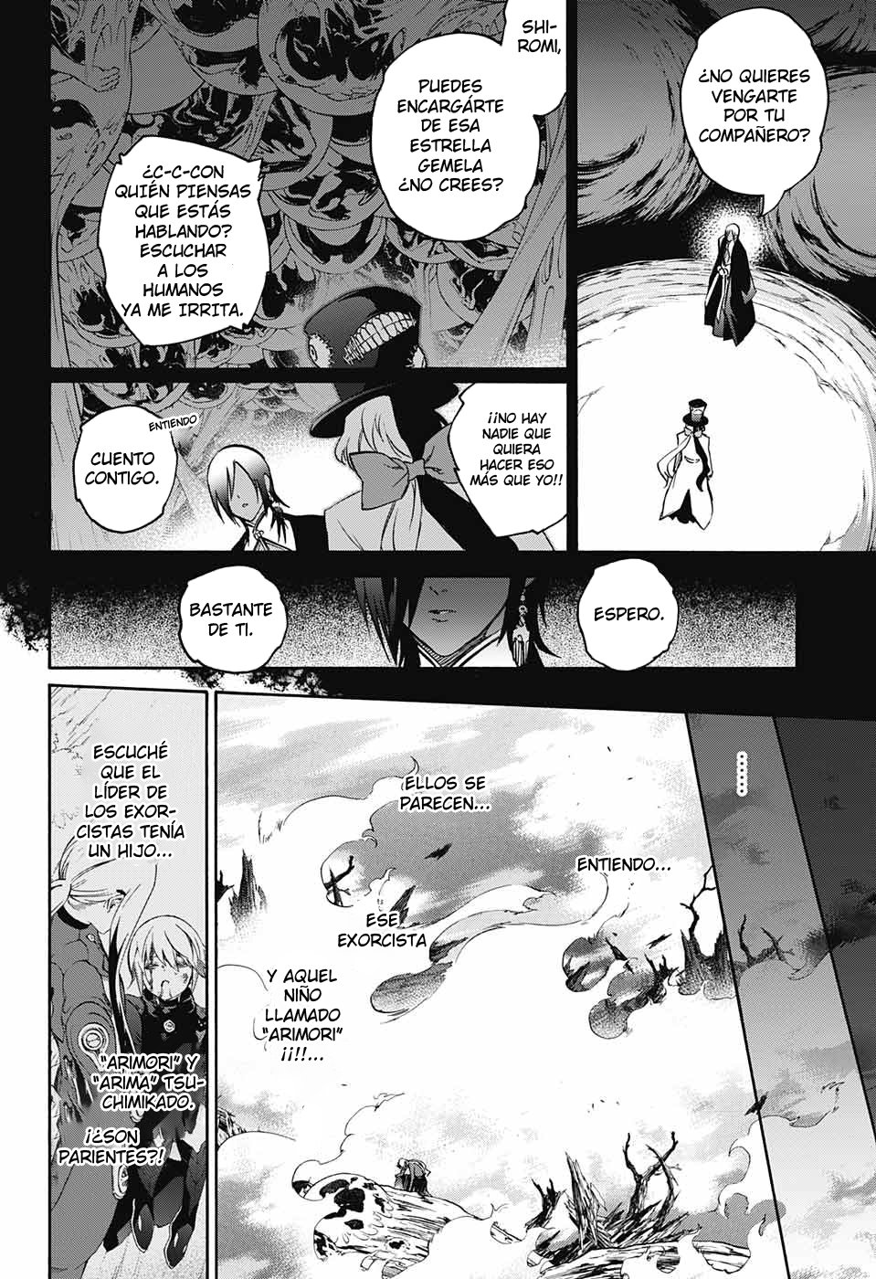 Read Sousei no Onmyouji ES Manga Online