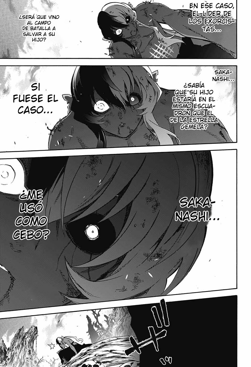Read Sousei no Onmyouji ES Manga Online