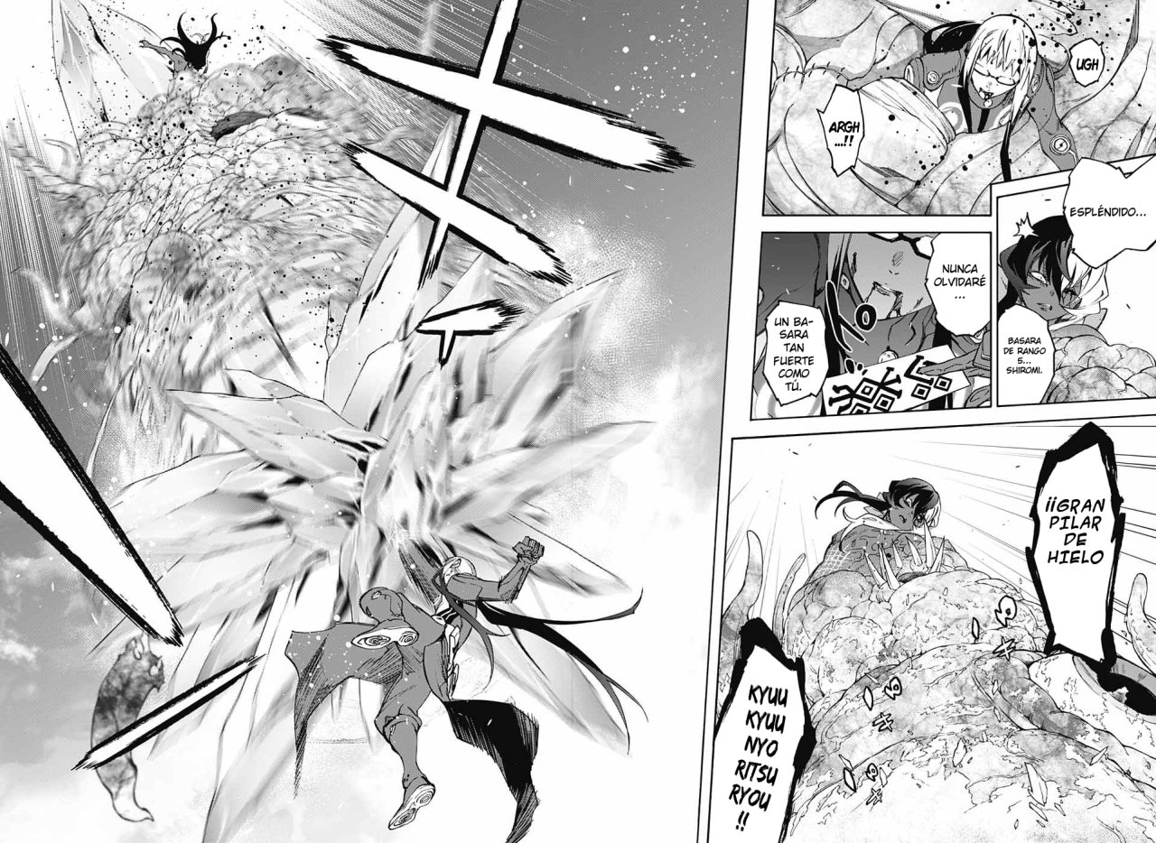 Read Sousei no Onmyouji ES Manga Online