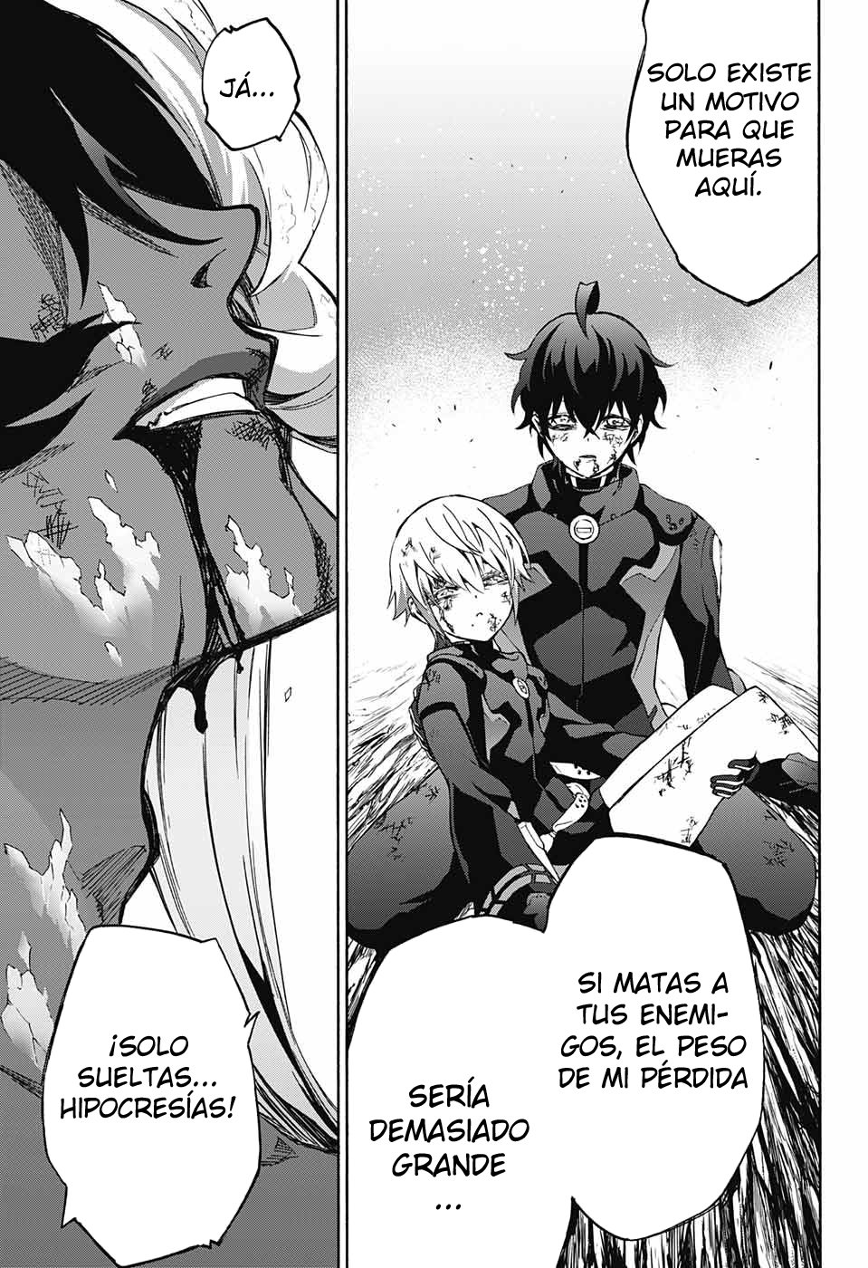 Read Sousei no Onmyouji ES Manga Online