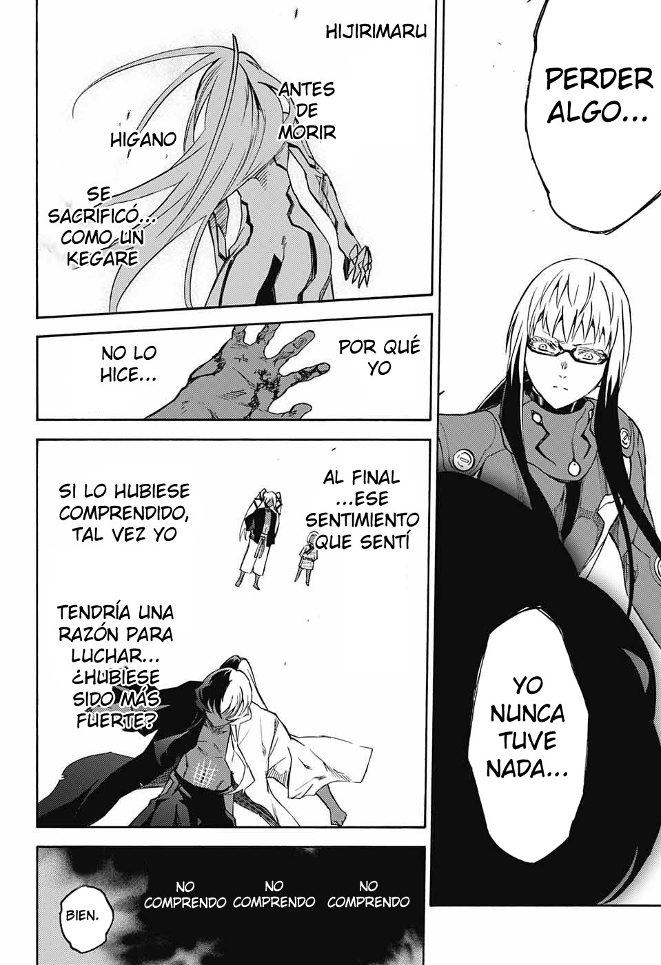 Read Sousei no Onmyouji ES Manga Online