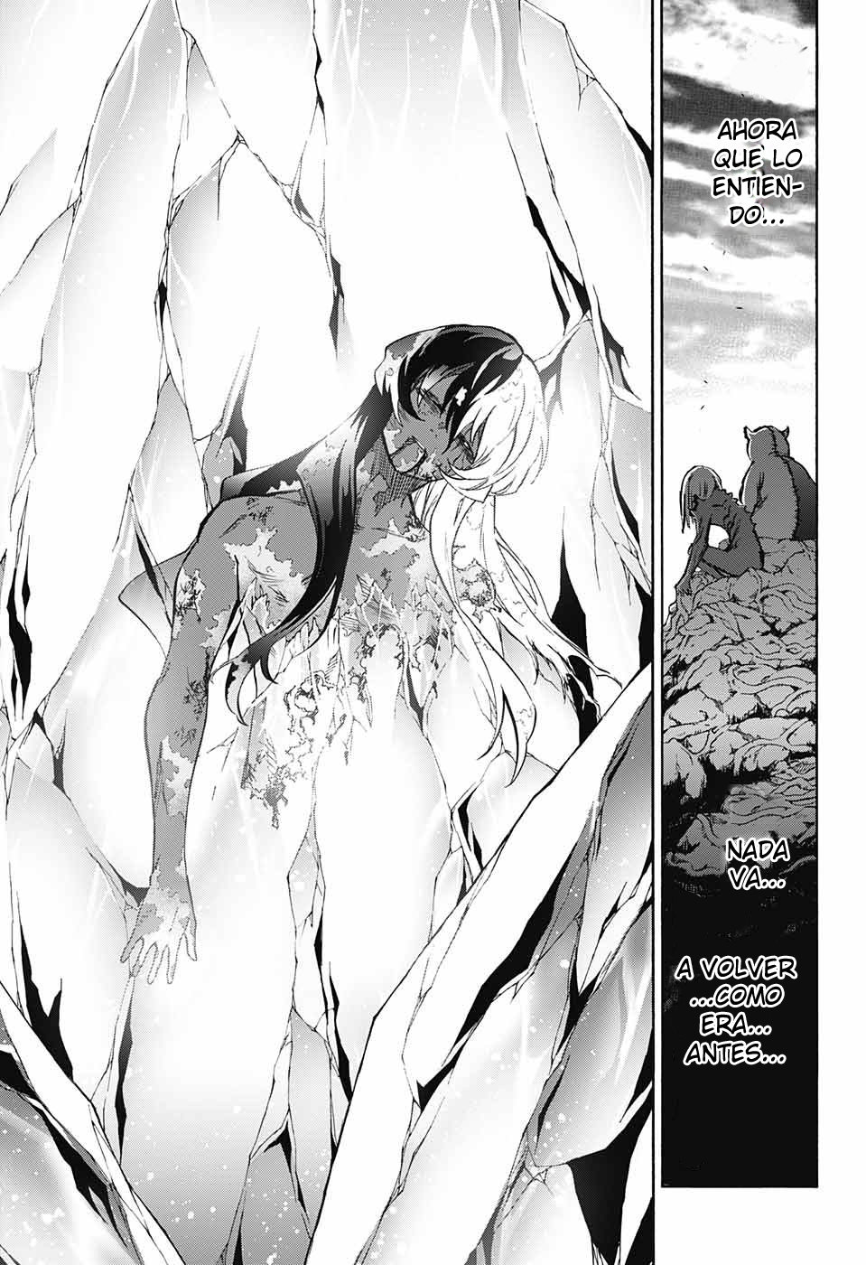 Read Sousei no Onmyouji ES Manga Online