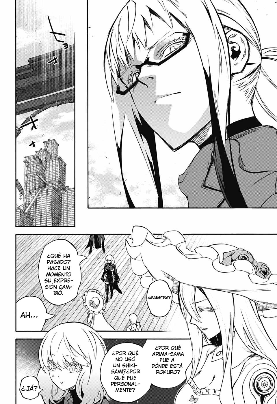 Read Sousei no Onmyouji ES Manga Online