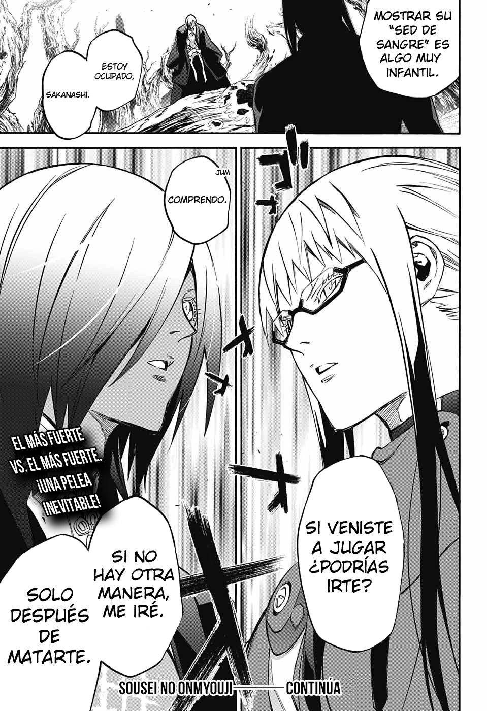 Read Sousei no Onmyouji ES Manga Online