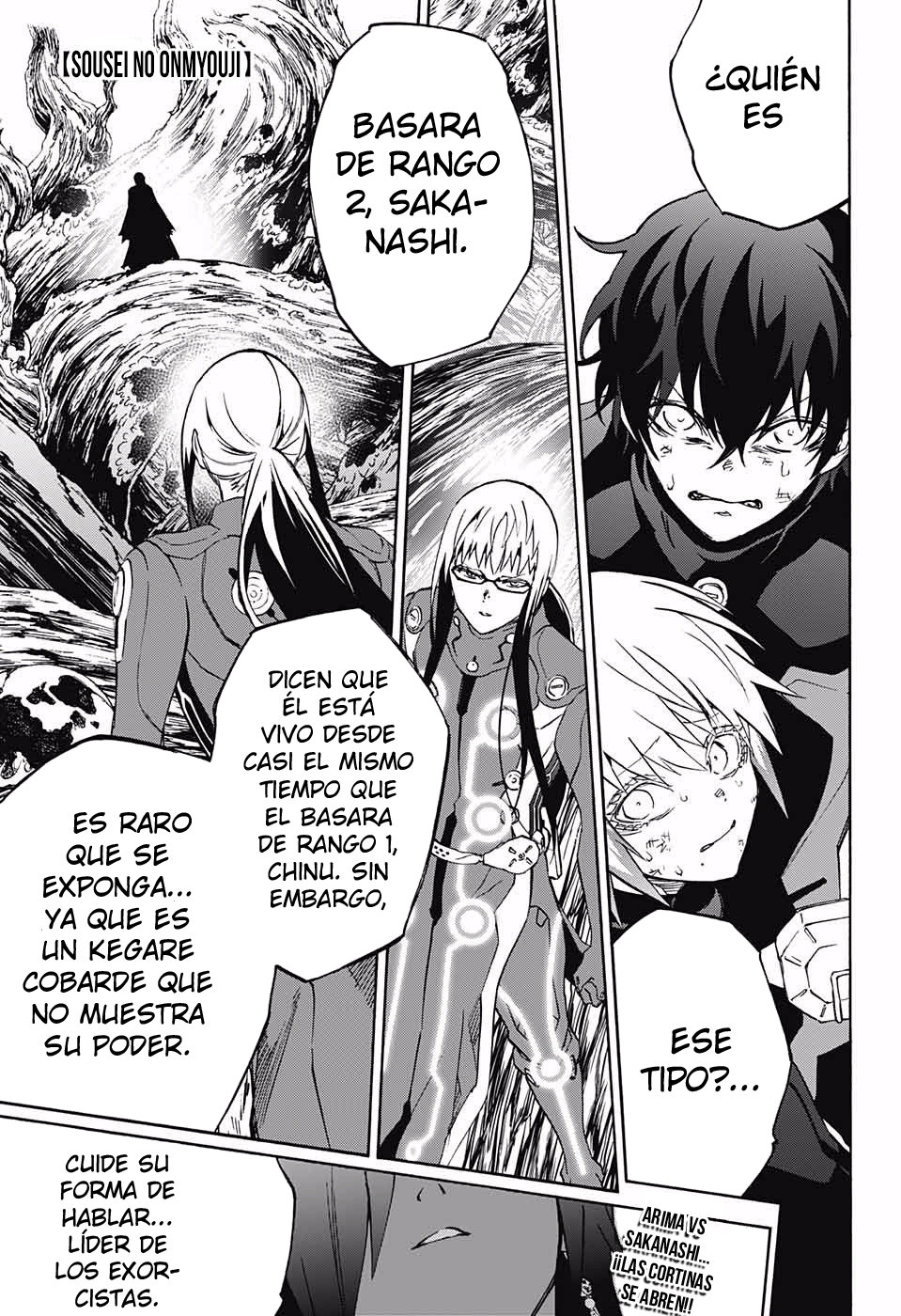 Read Sousei no Onmyouji ES Manga Online