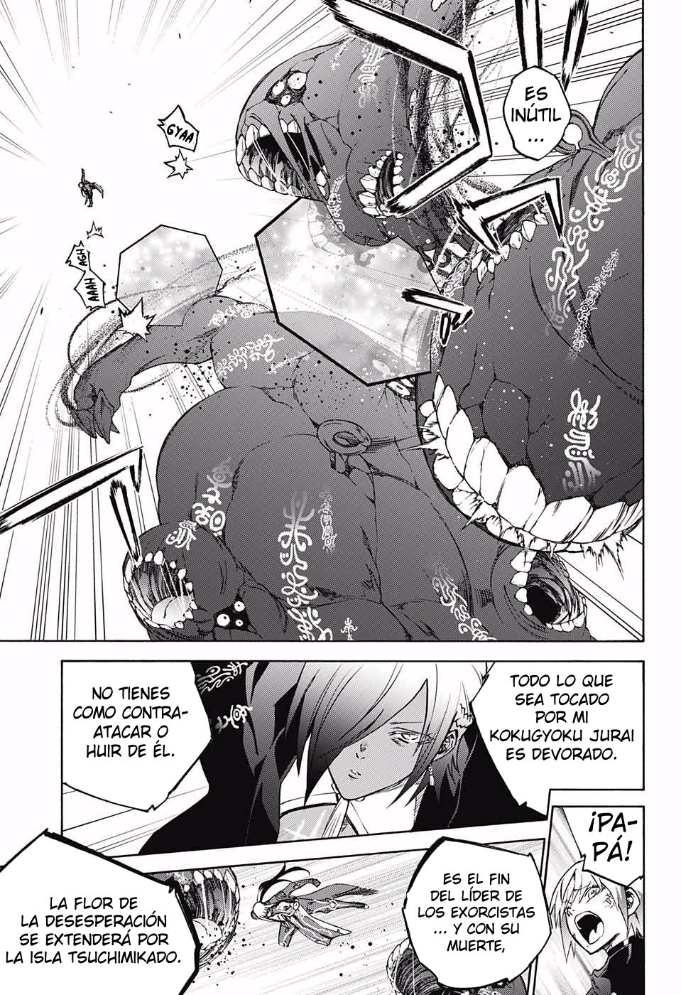 Read Sousei no Onmyouji ES Manga Online