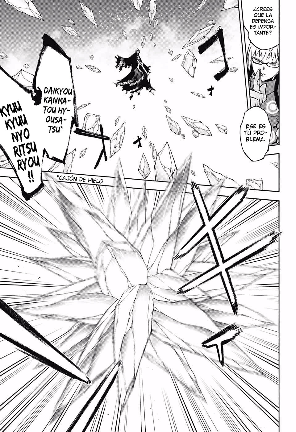 Read Sousei no Onmyouji ES Manga Online