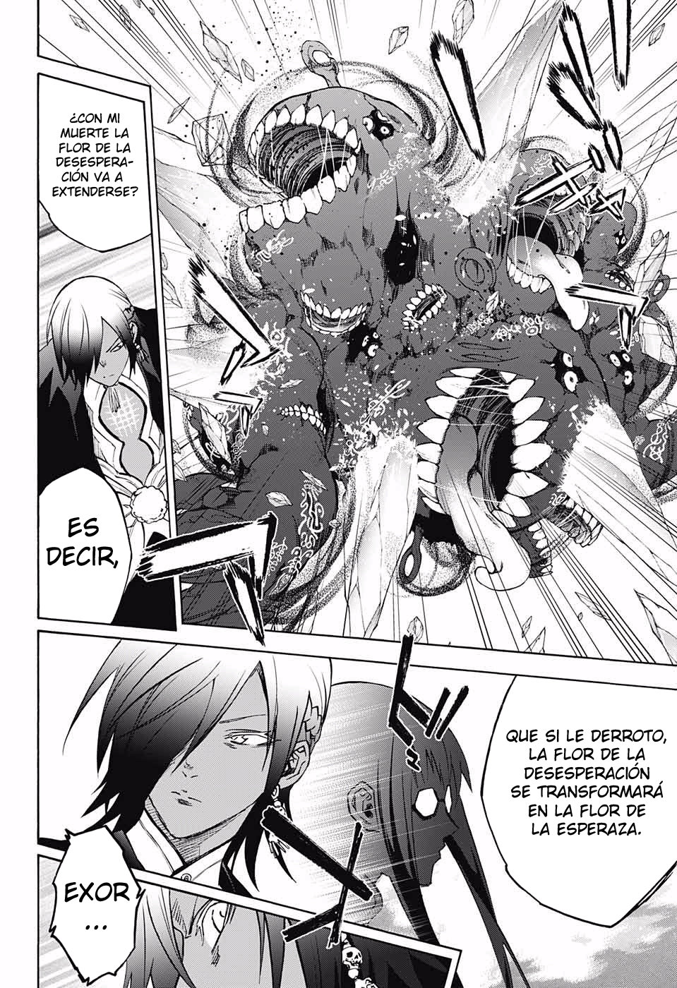 Read Sousei no Onmyouji ES Manga Online