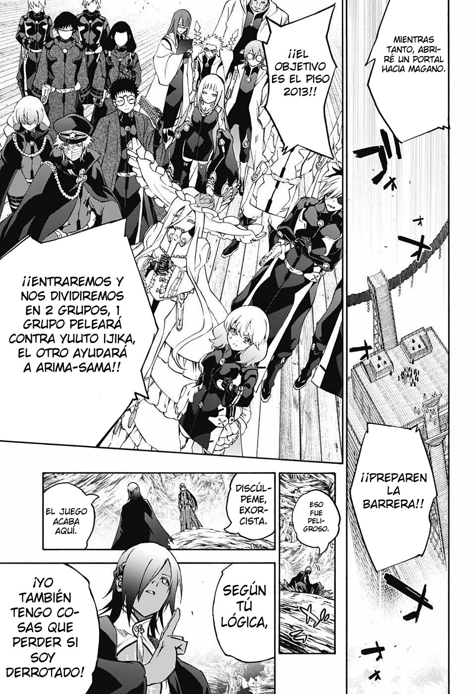 Read Sousei no Onmyouji ES Manga Online