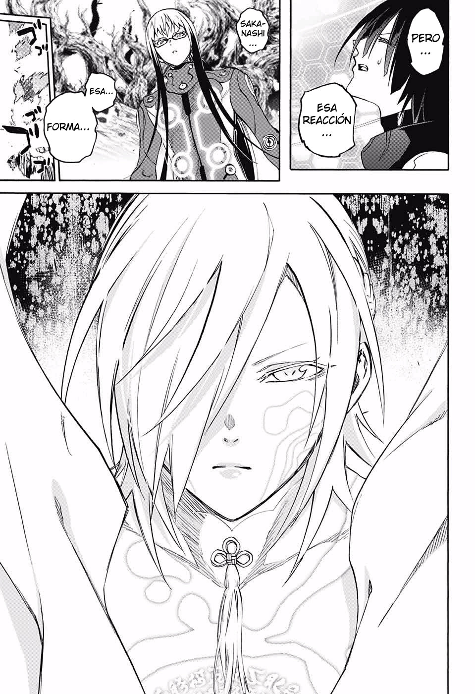 Read Sousei no Onmyouji ES Manga Online