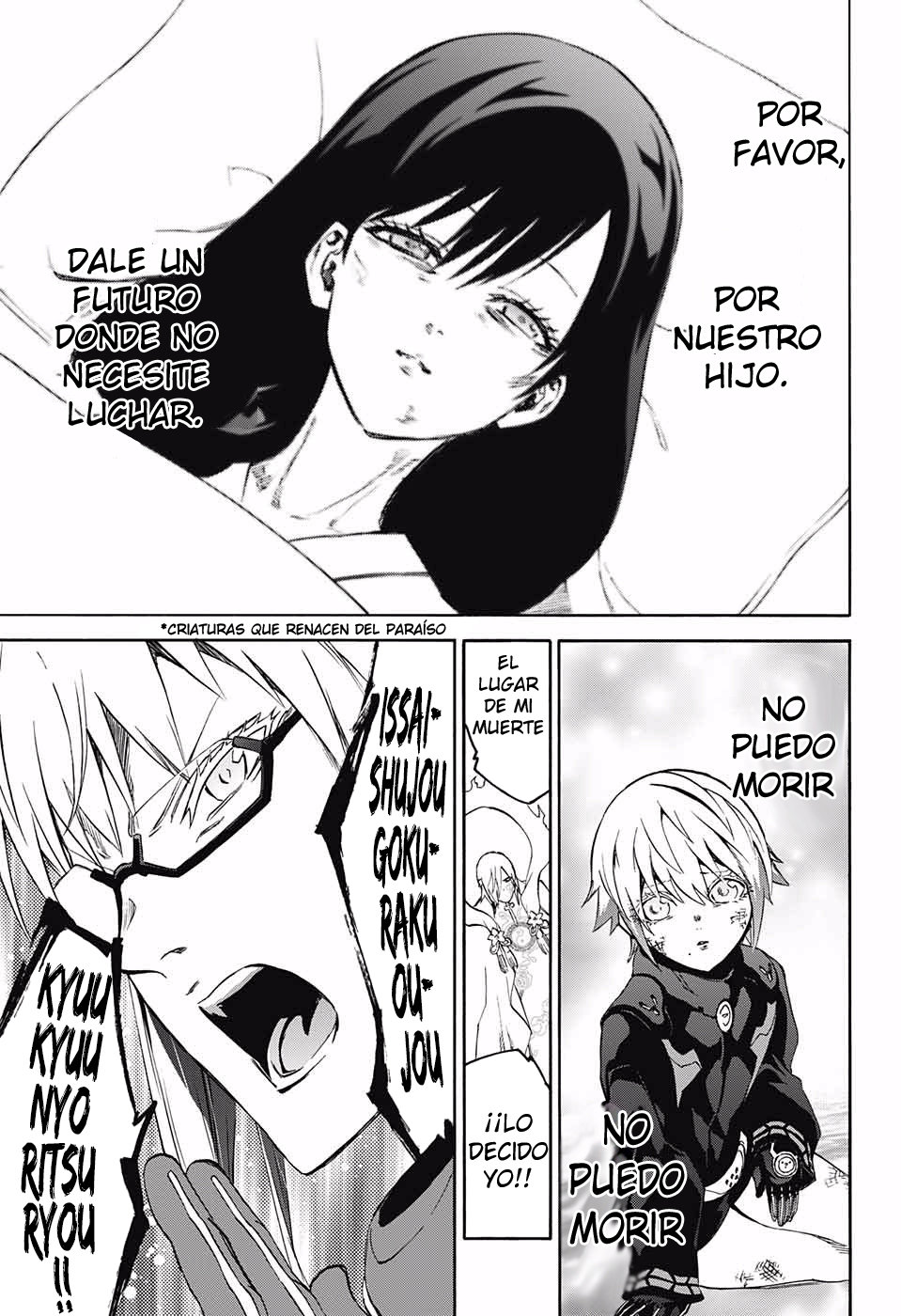 Read Sousei no Onmyouji ES Manga Online