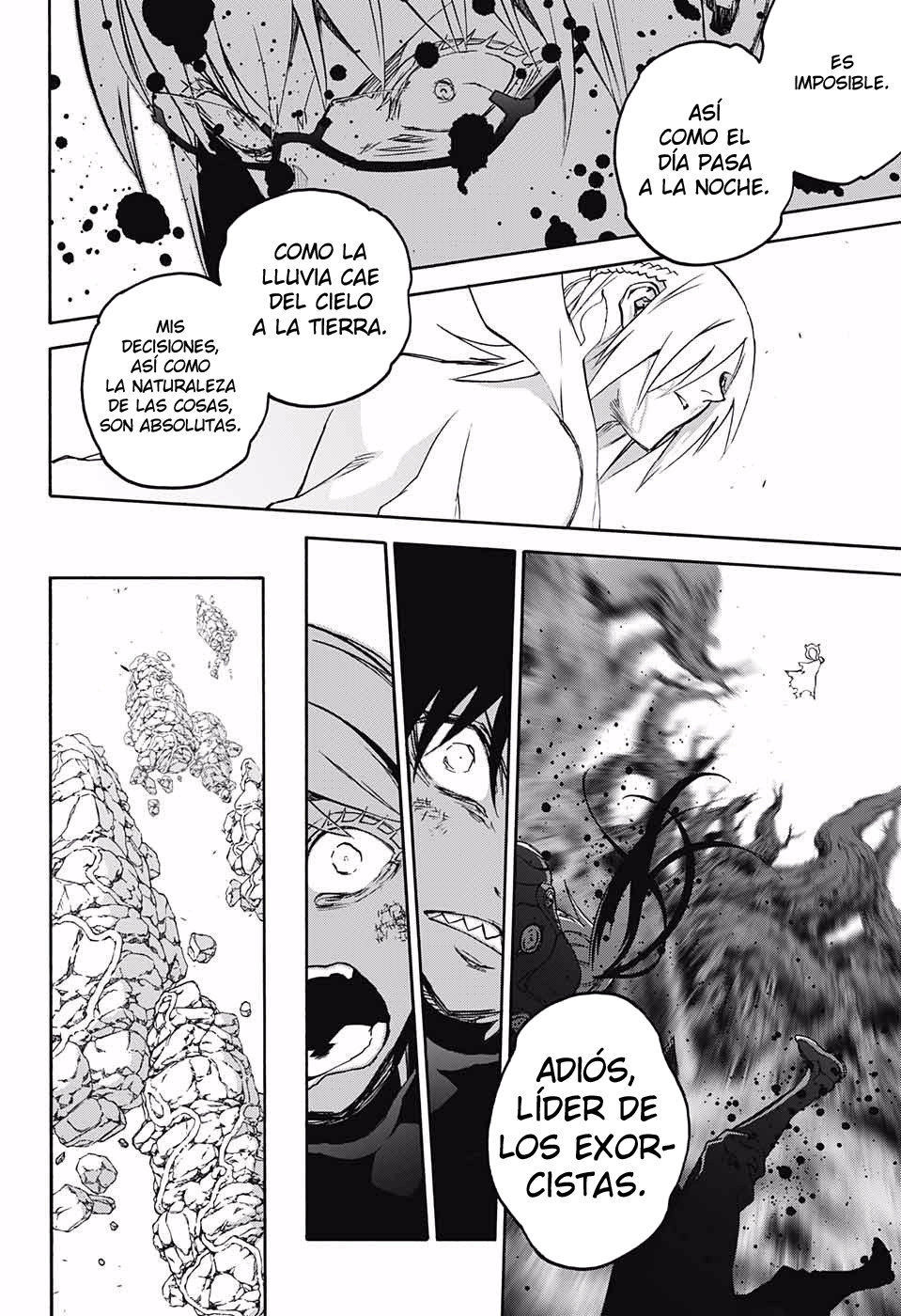 Read Sousei no Onmyouji ES Manga Online