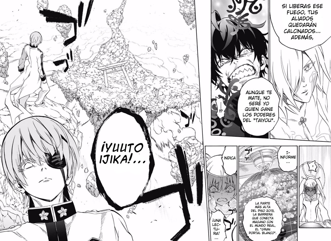 Read Sousei no Onmyouji ES Manga Online
