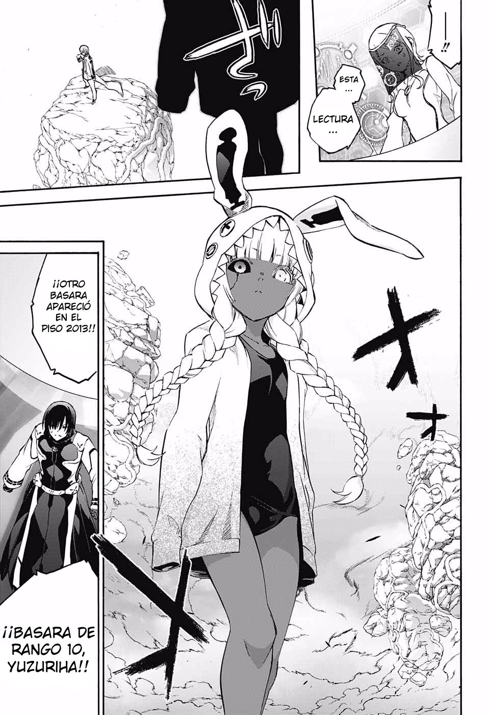 Read Sousei no Onmyouji ES Manga Online