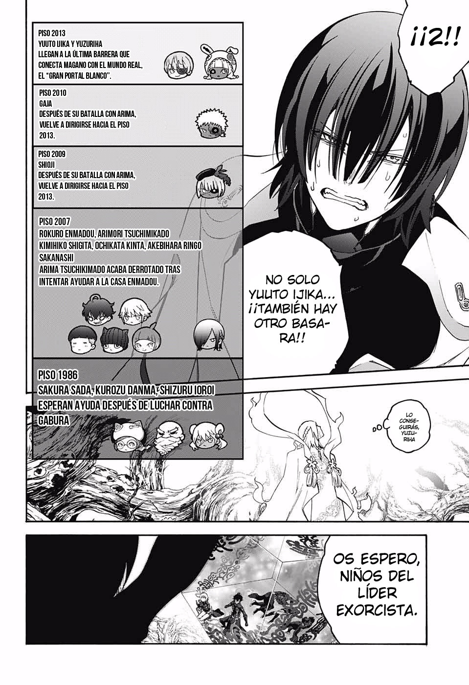 Read Sousei no Onmyouji ES Manga Online