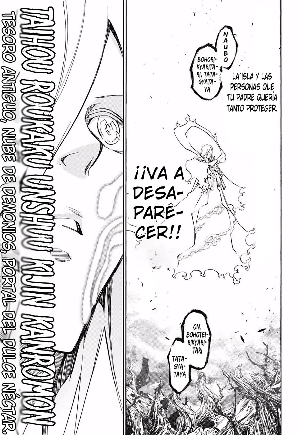 Read Sousei no Onmyouji ES Manga Online