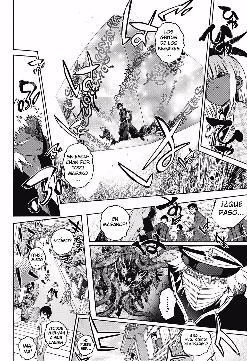 Read Sousei no Onmyouji ES Manga Online