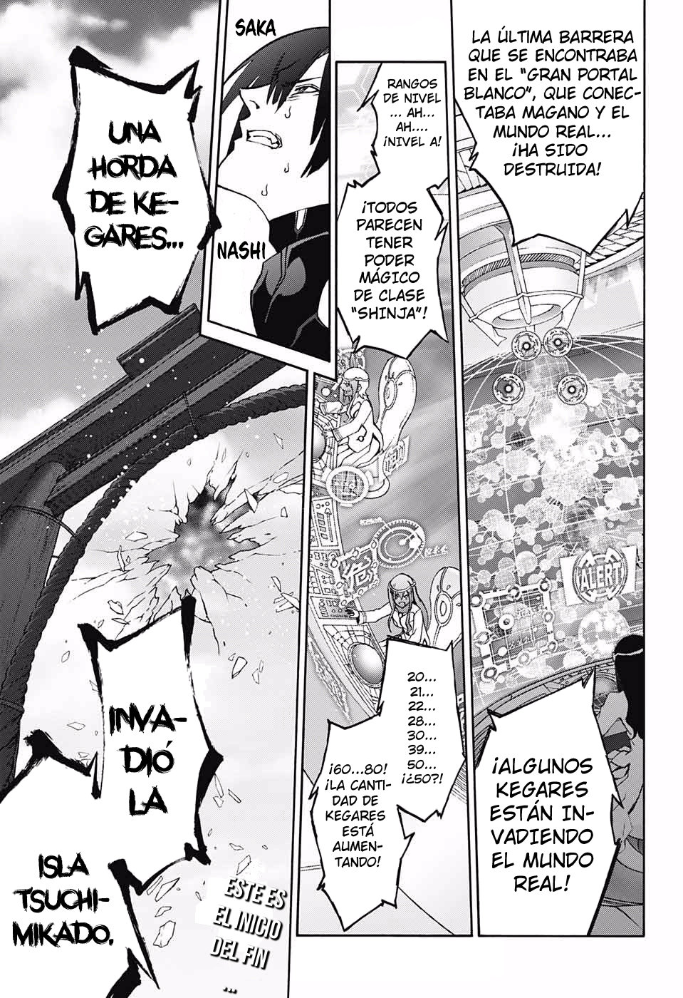 Read Sousei no Onmyouji ES Manga Online