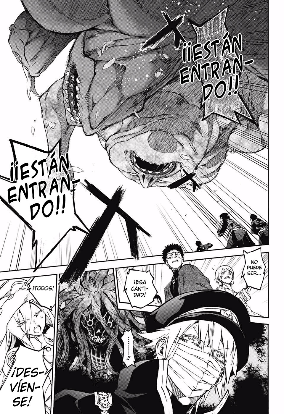 Read Sousei no Onmyouji ES Manga Online