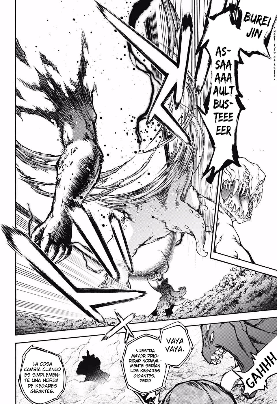 Read Sousei no Onmyouji ES Manga Online