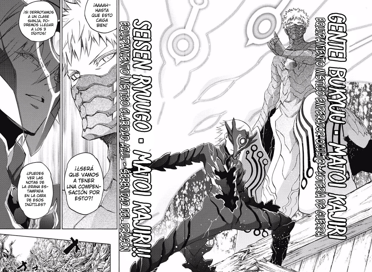Read Sousei no Onmyouji ES Manga Online