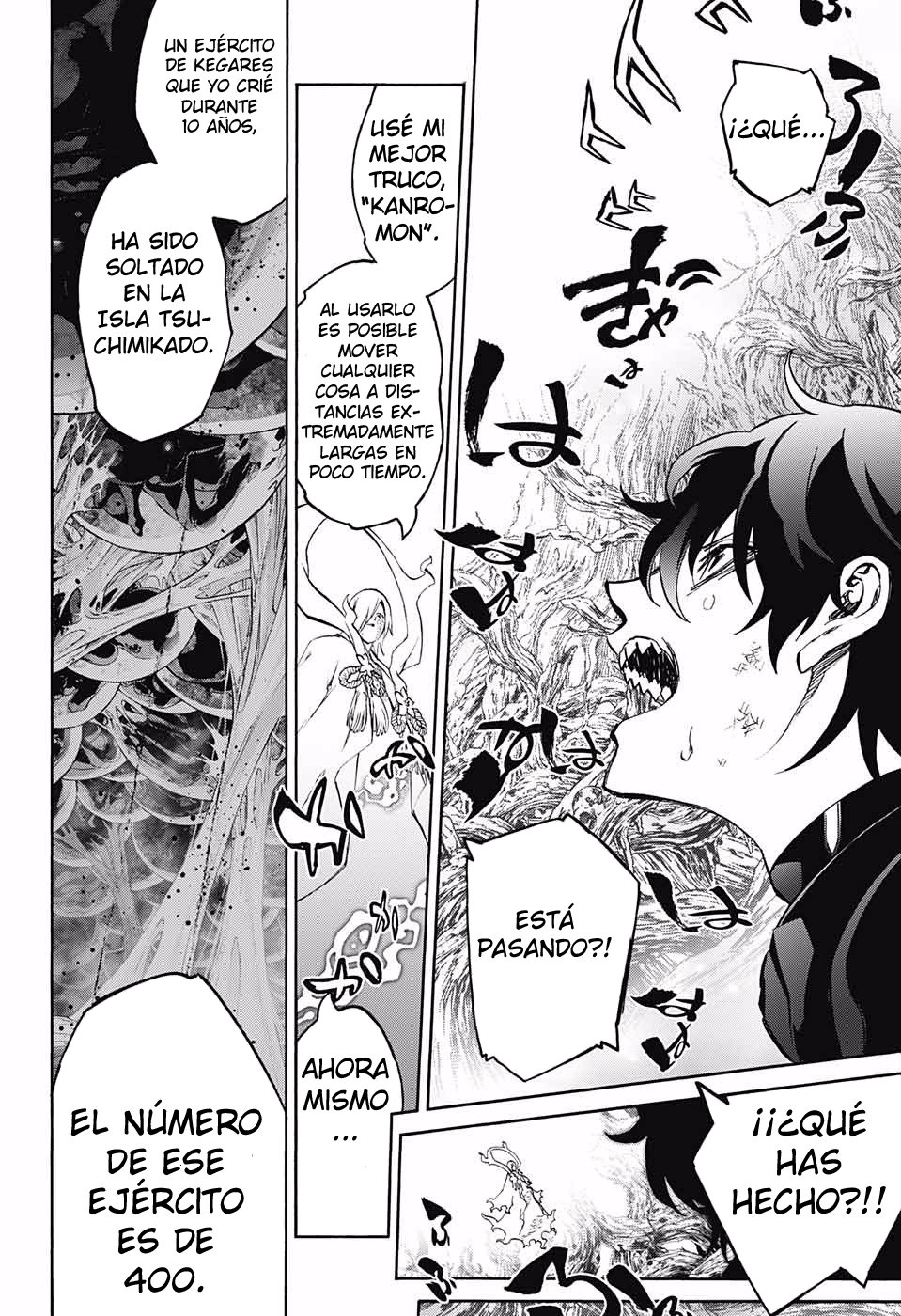 Read Sousei no Onmyouji ES Manga Online