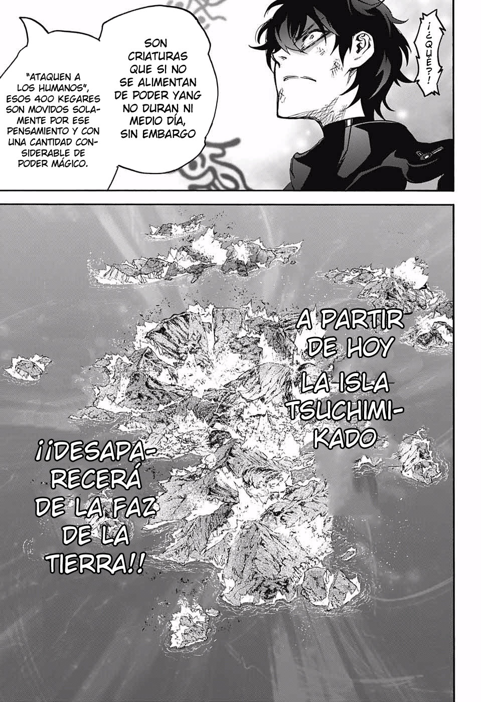 Read Sousei no Onmyouji ES Manga Online