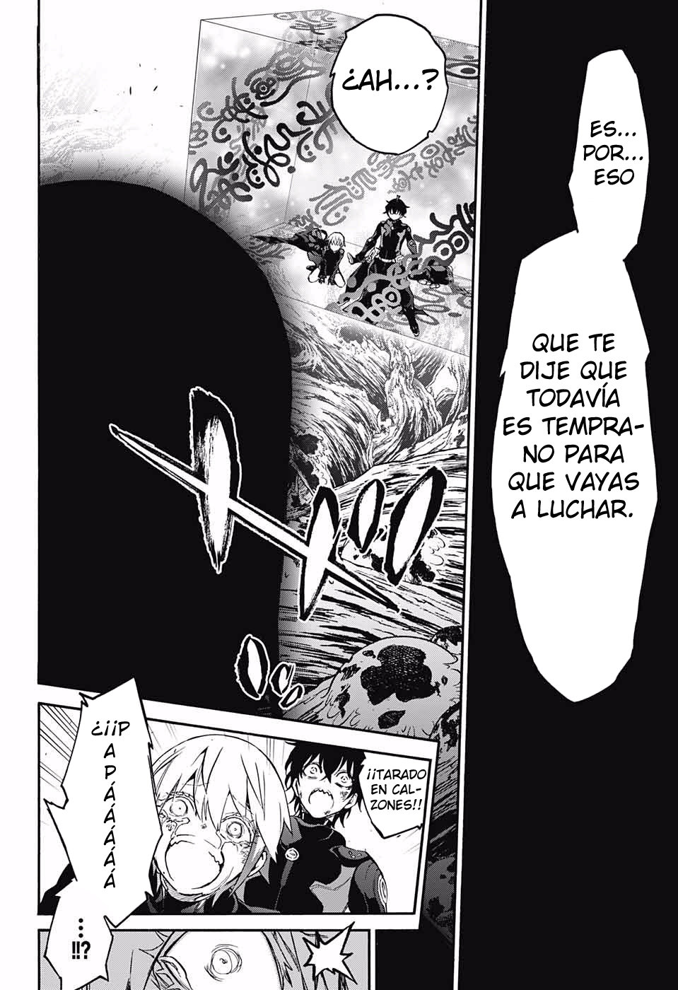 Read Sousei no Onmyouji ES Manga Online
