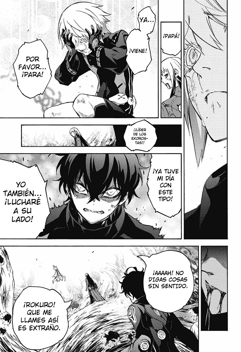 Read Sousei no Onmyouji ES Manga Online