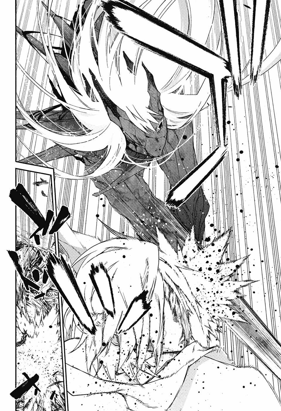 Read Sousei no Onmyouji ES Manga Online
