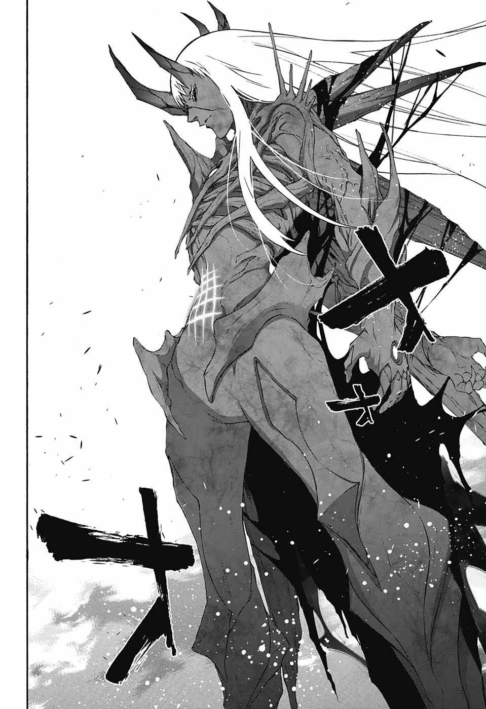 Read Sousei no Onmyouji ES Manga Online