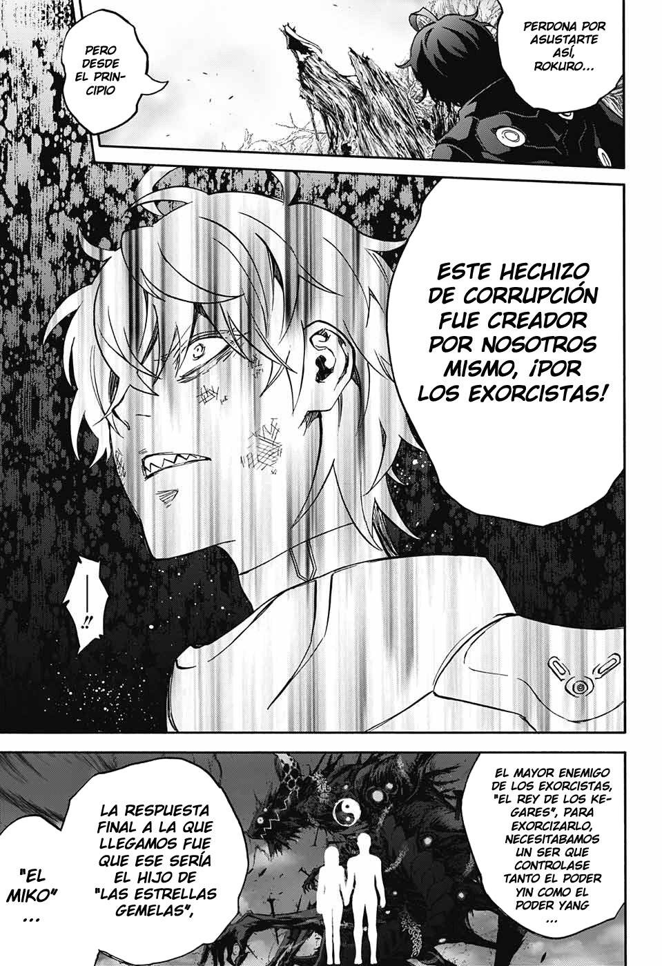 Read Sousei no Onmyouji ES Manga Online